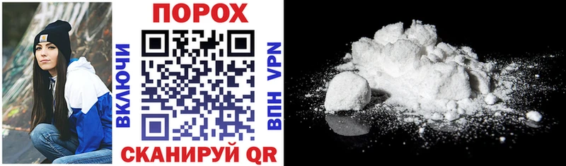 Купить где  Бугульма  Amphetamine Розовый 