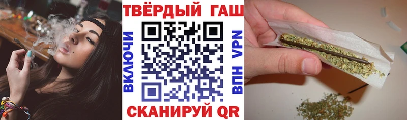 Купить  Бугульма  ГАШ Ice-O-Lator 