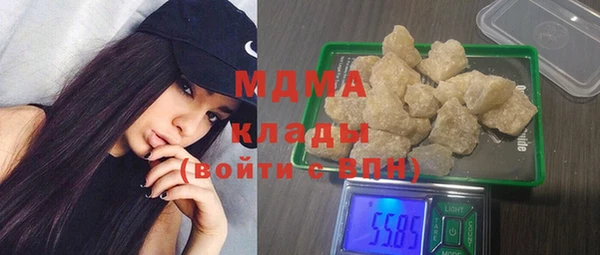 гашиш Магадан