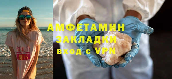 наркотики Липки