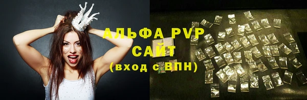 гашиш Магадан