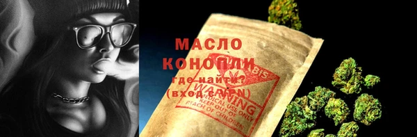 наркотики Липки