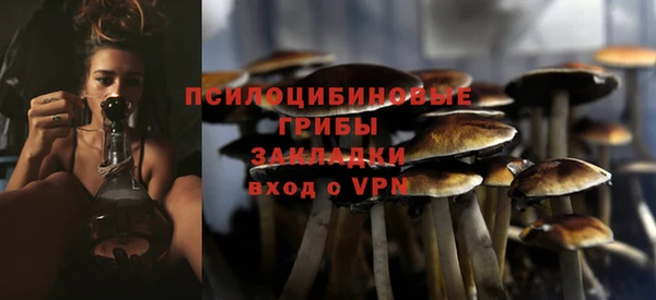 наркотики Липки