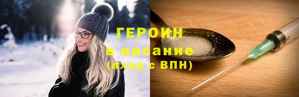 гашиш Магадан