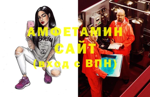 гашиш Магадан