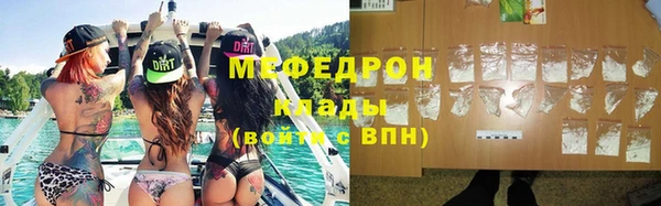 наркотики Липки