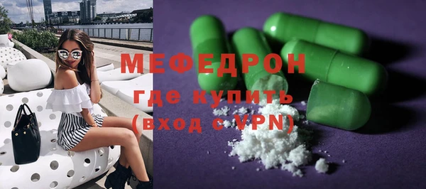 наркотики Липки
