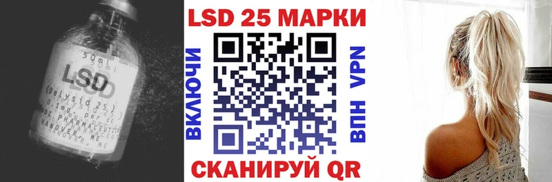Купить  Бугульма  ЛСД экстази кислота 