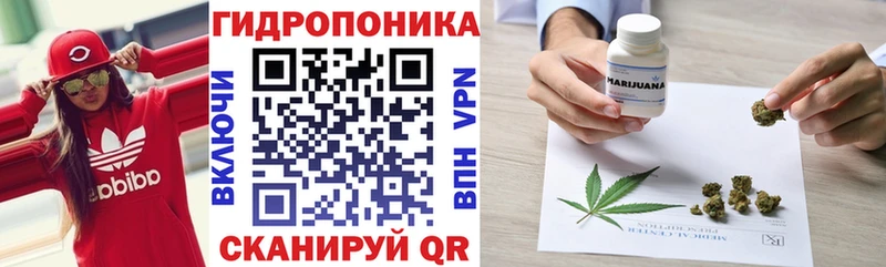 Купить где  Бугульма  МАРИХУАНА OG Kush 